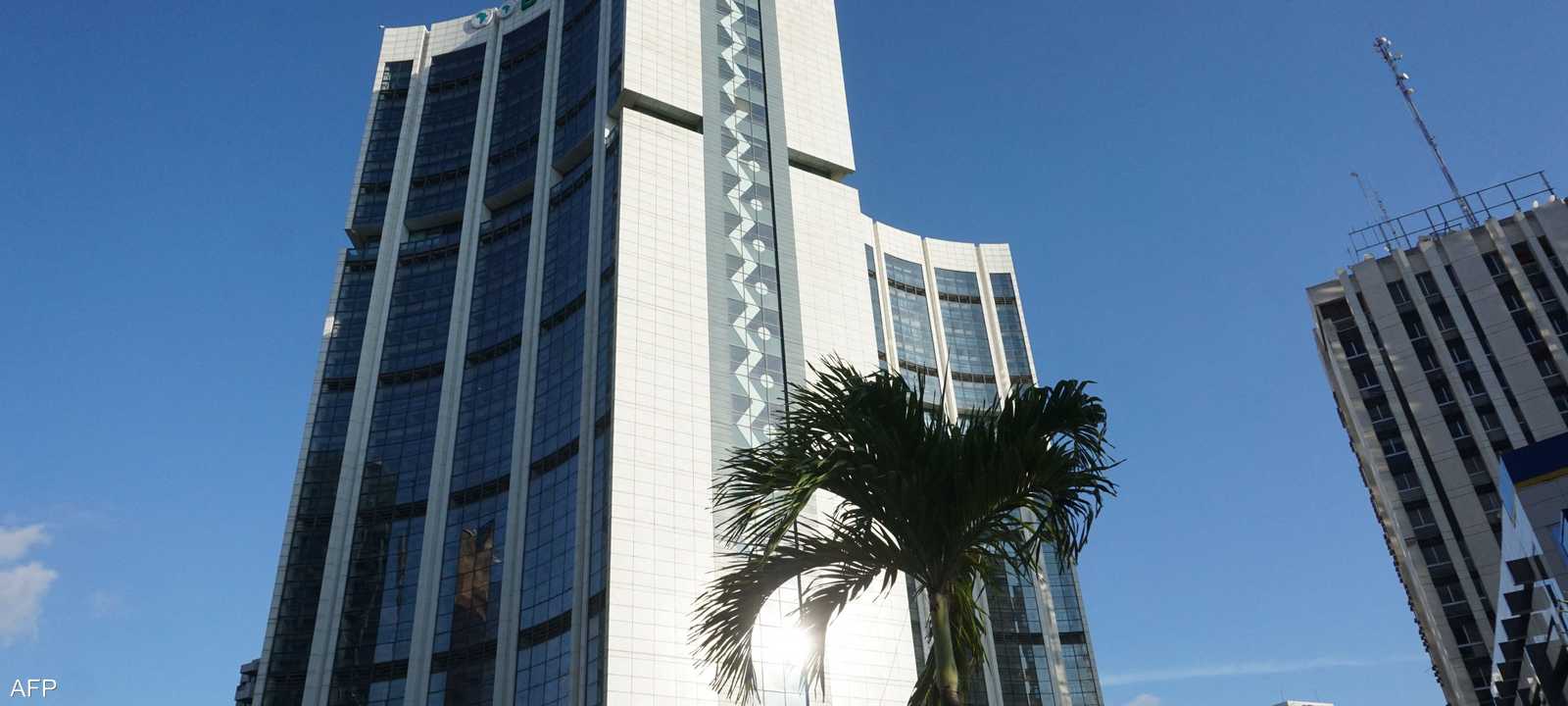 مقر مجموعة البنك الأفريقي للتنمية في أبيدجان